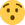 :tw_hushed: